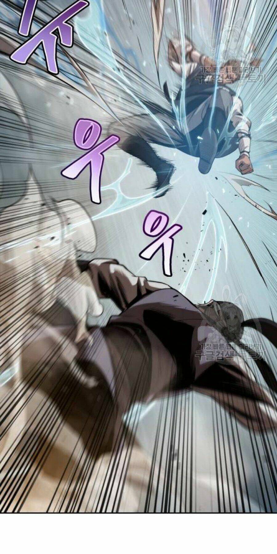 Ngã lão ma thần - Chapter 37 - Page 76