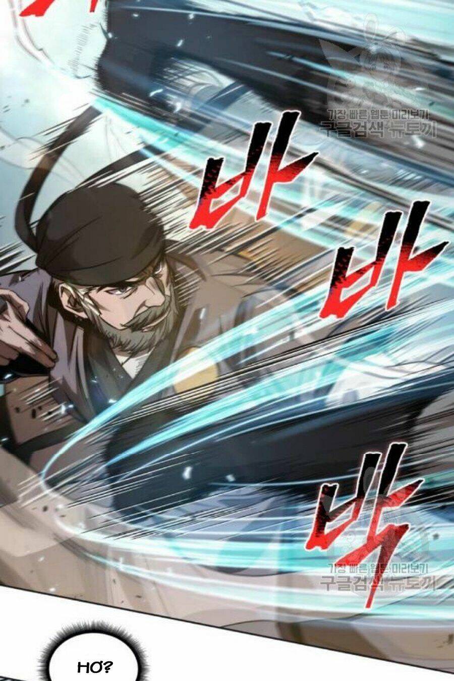 Ngã lão ma thần - Chapter 37 - Page 82