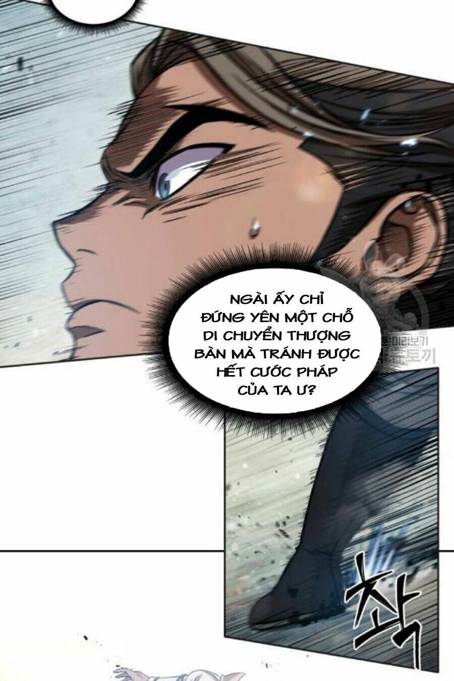 Ngã lão ma thần - Chapter 37 - Page 83