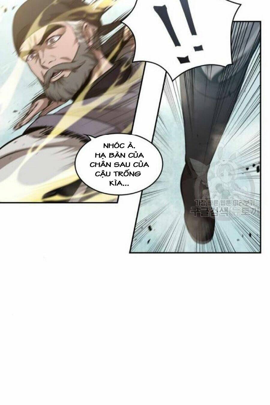 Ngã lão ma thần - Chapter 37 - Page 85