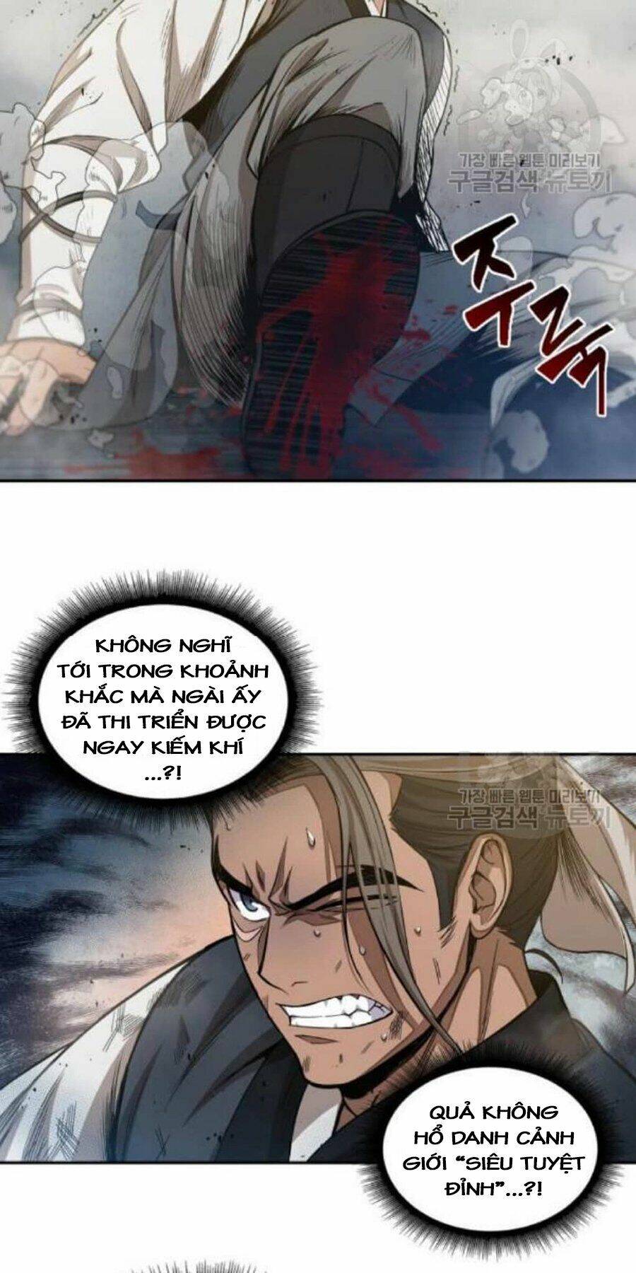 Ngã lão ma thần - Chapter 38 - Page 9