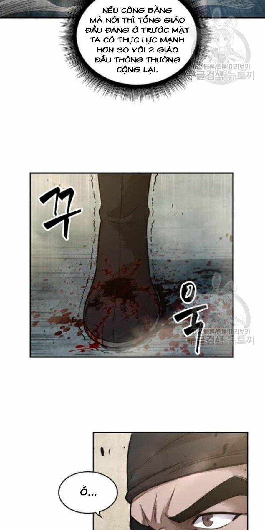 Ngã lão ma thần - Chapter 38 - Page 11