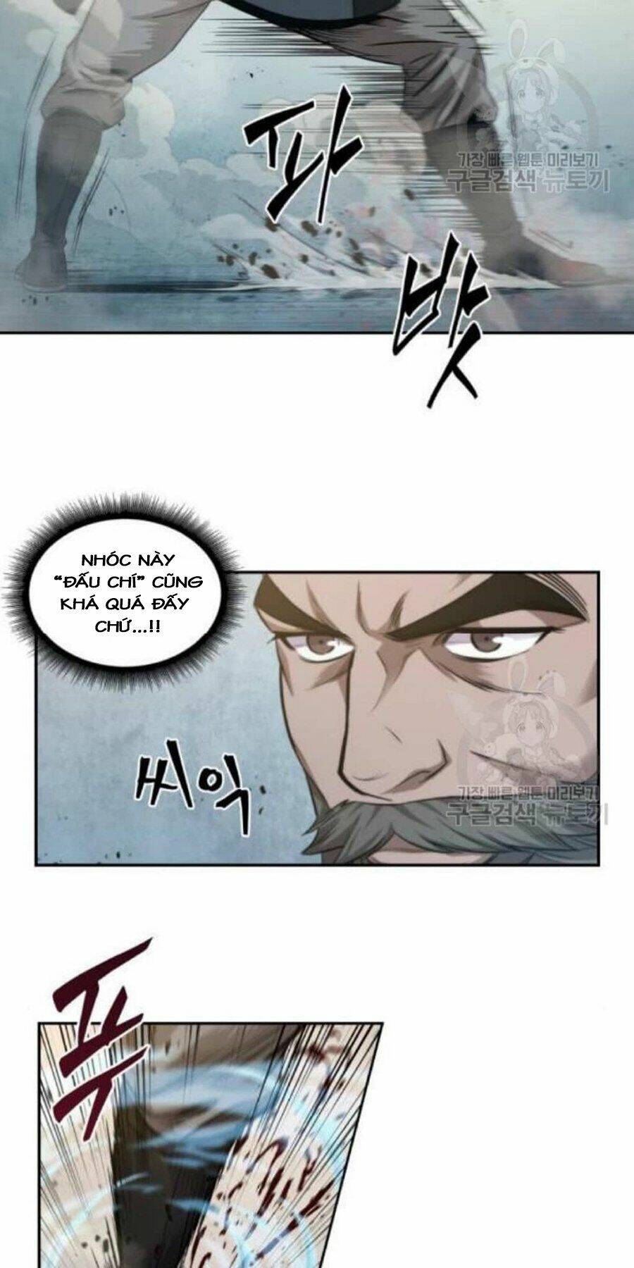 Ngã lão ma thần - Chapter 38 - Page 13