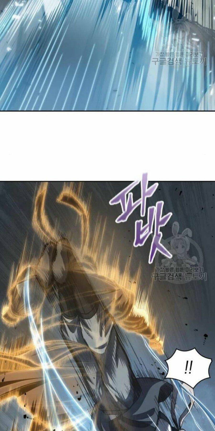 Ngã lão ma thần - Chapter 38 - Page 20