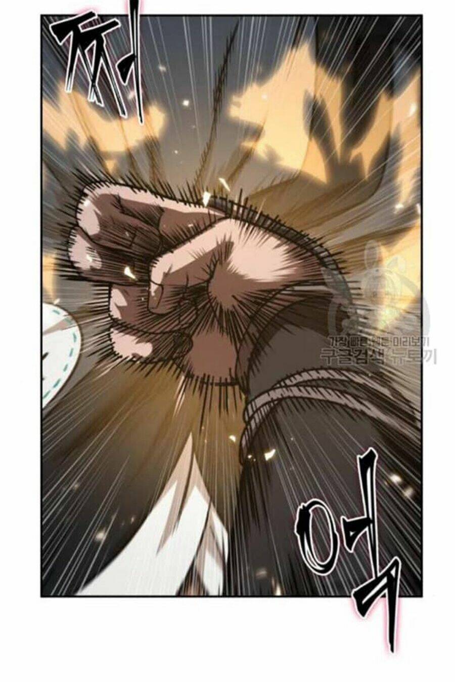 Ngã lão ma thần - Chapter 38 - Page 23