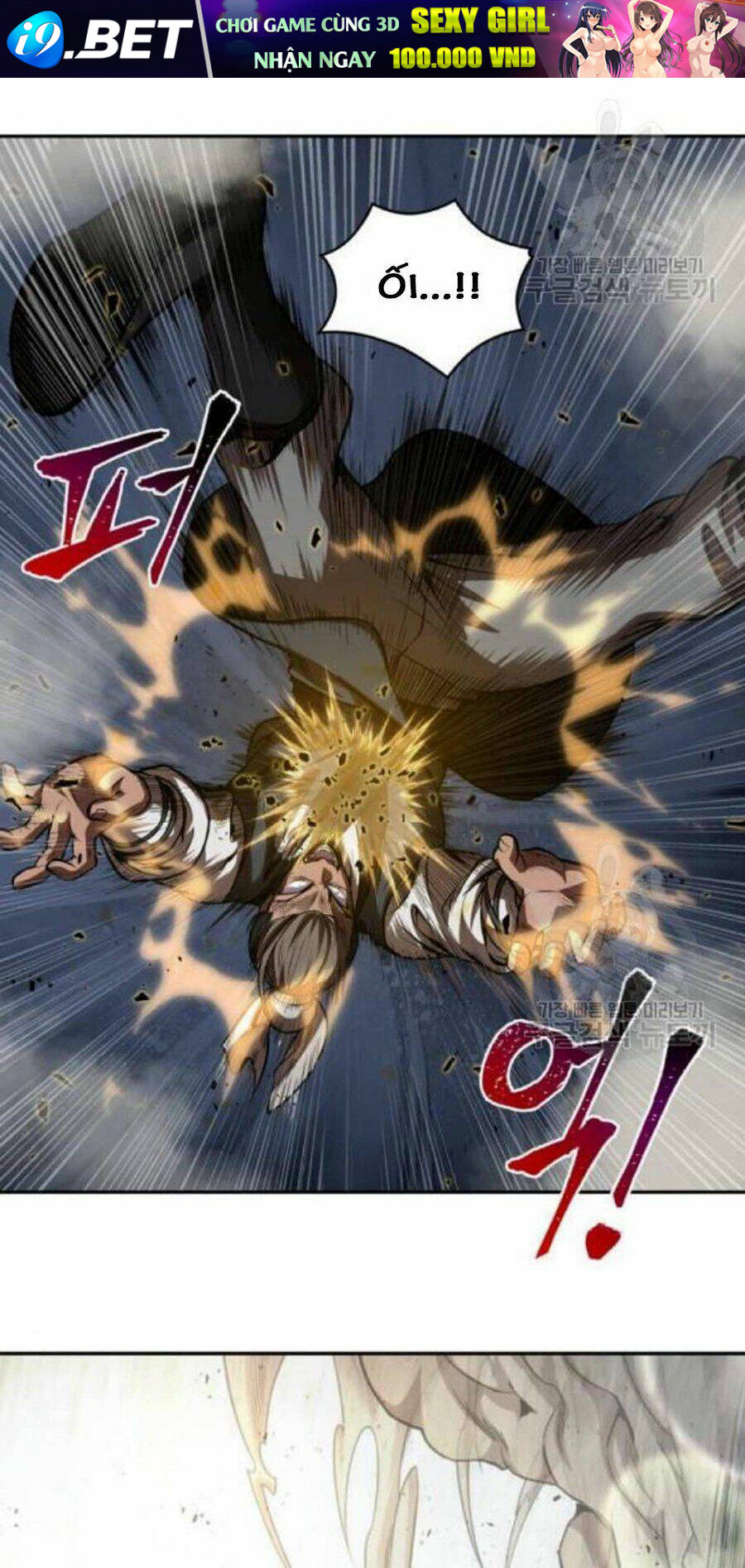 Ngã lão ma thần - Chapter 38 - Page 24