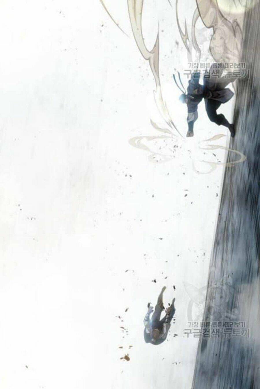 Ngã lão ma thần - Chapter 38 - Page 25