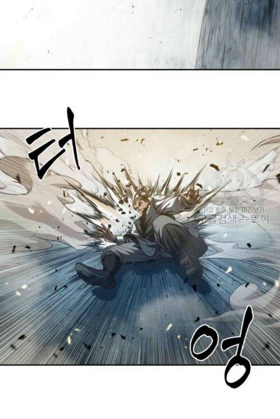 Ngã lão ma thần - Chapter 38 - Page 26