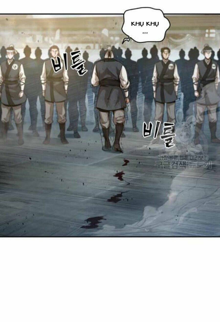 Ngã lão ma thần - Chapter 38 - Page 32