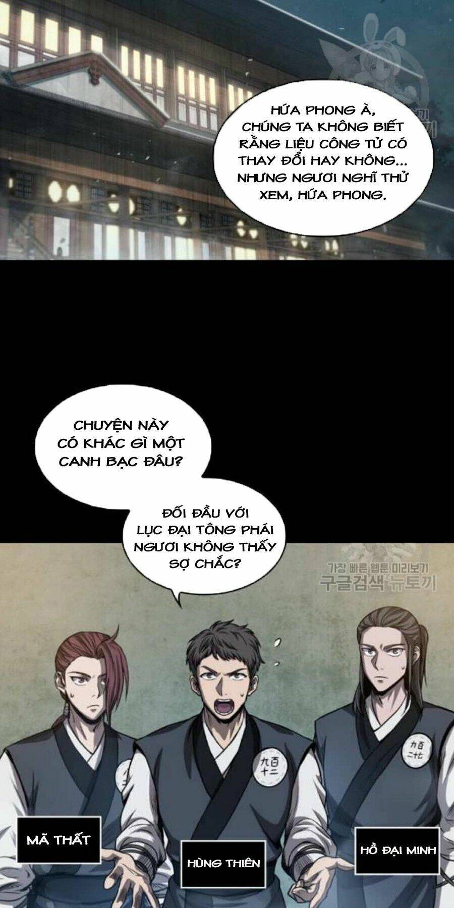 Ngã lão ma thần - Chapter 38 - Page 46