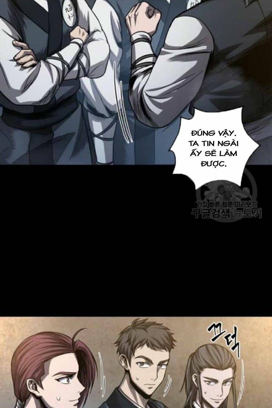 Ngã lão ma thần - Chapter 38 - Page 50