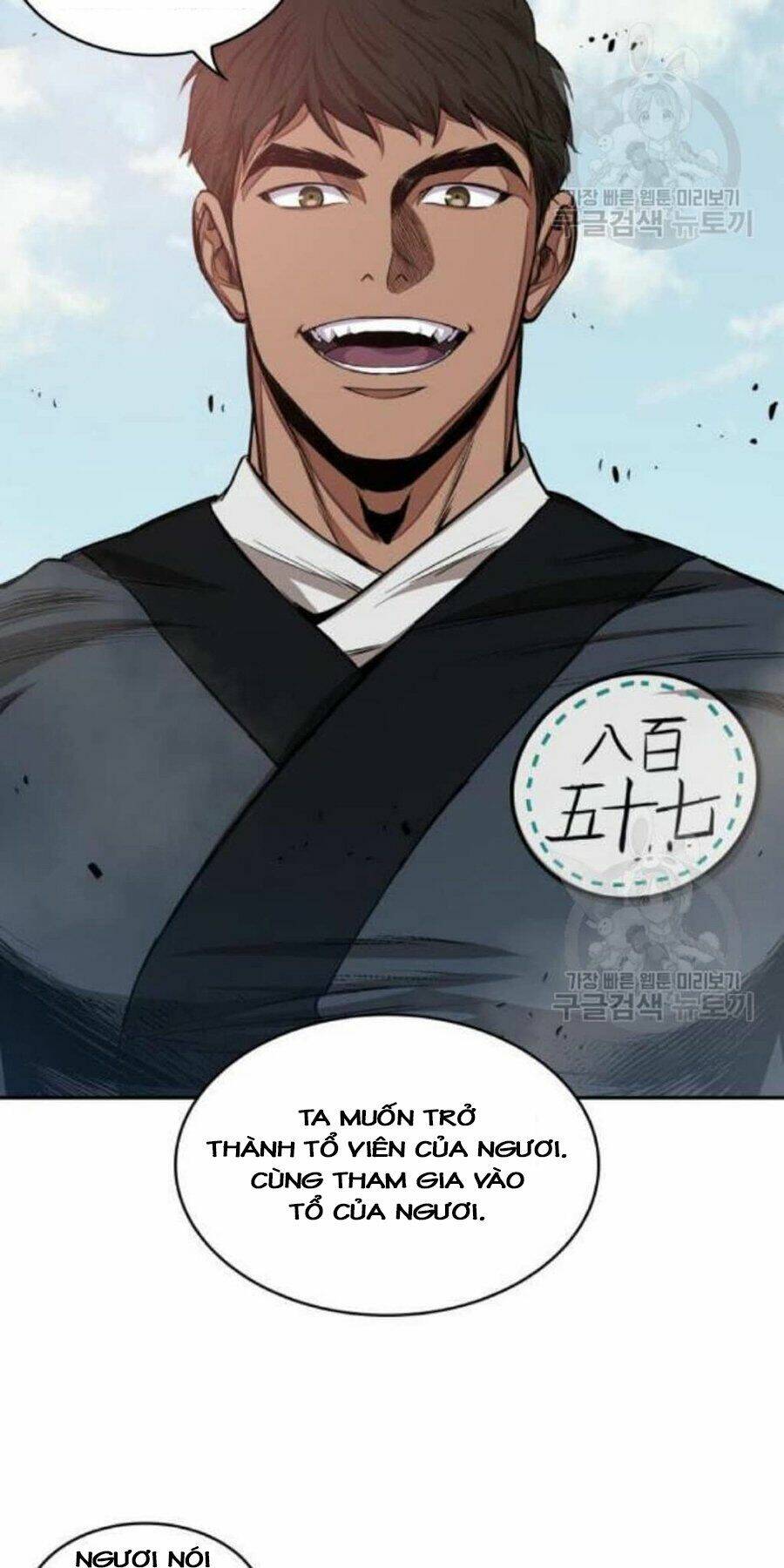 Ngã lão ma thần - Chapter 38 - Page 55