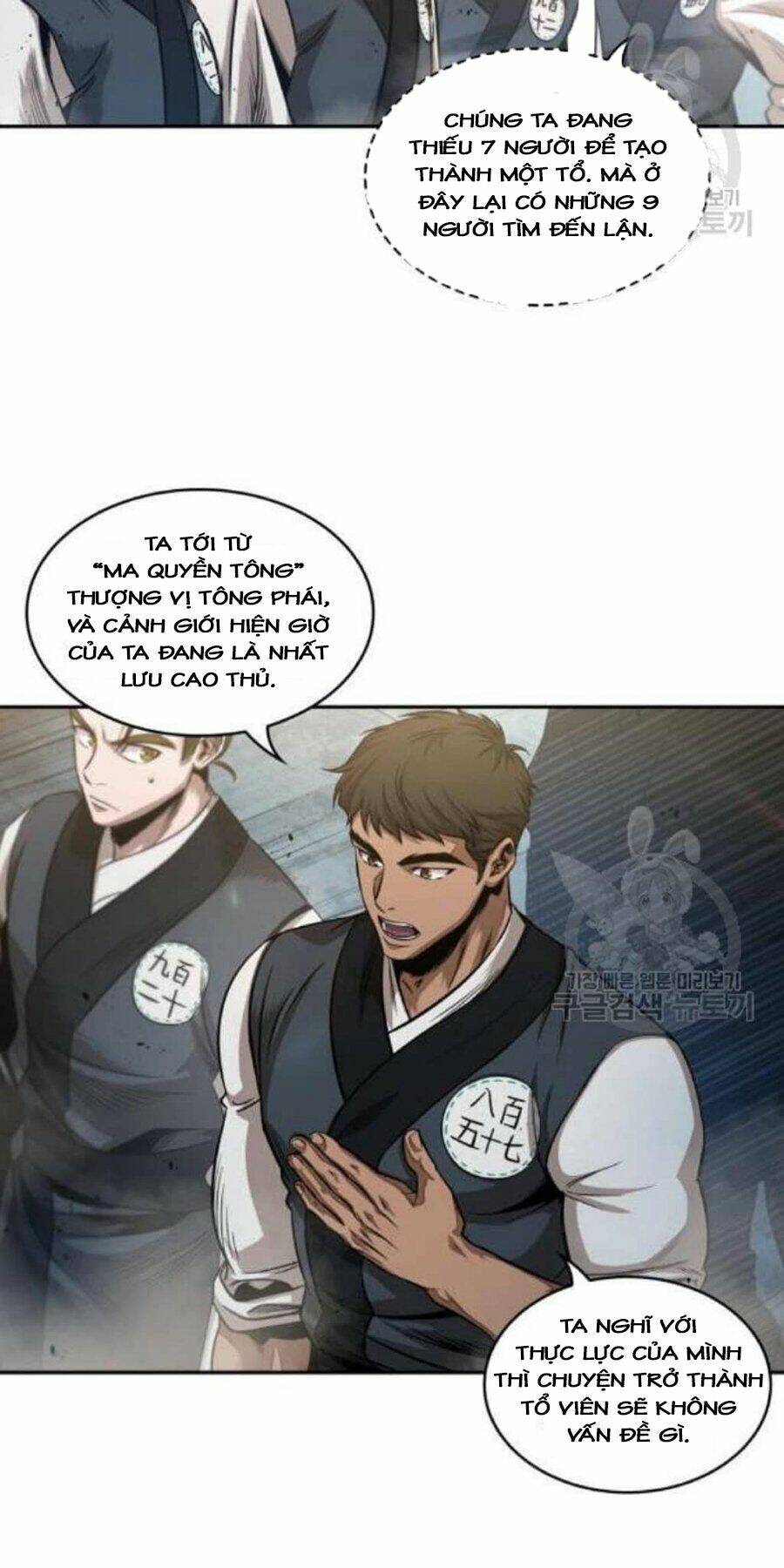 Ngã lão ma thần - Chapter 38 - Page 57