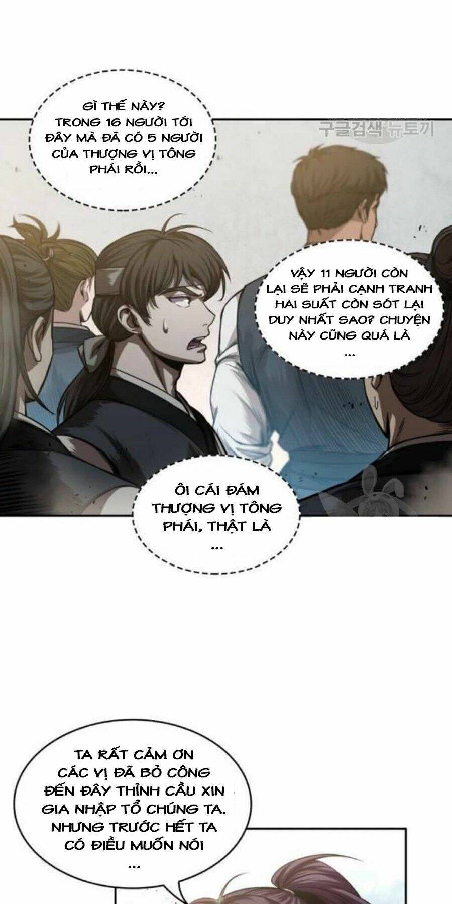 Ngã lão ma thần - Chapter 38 - Page 60