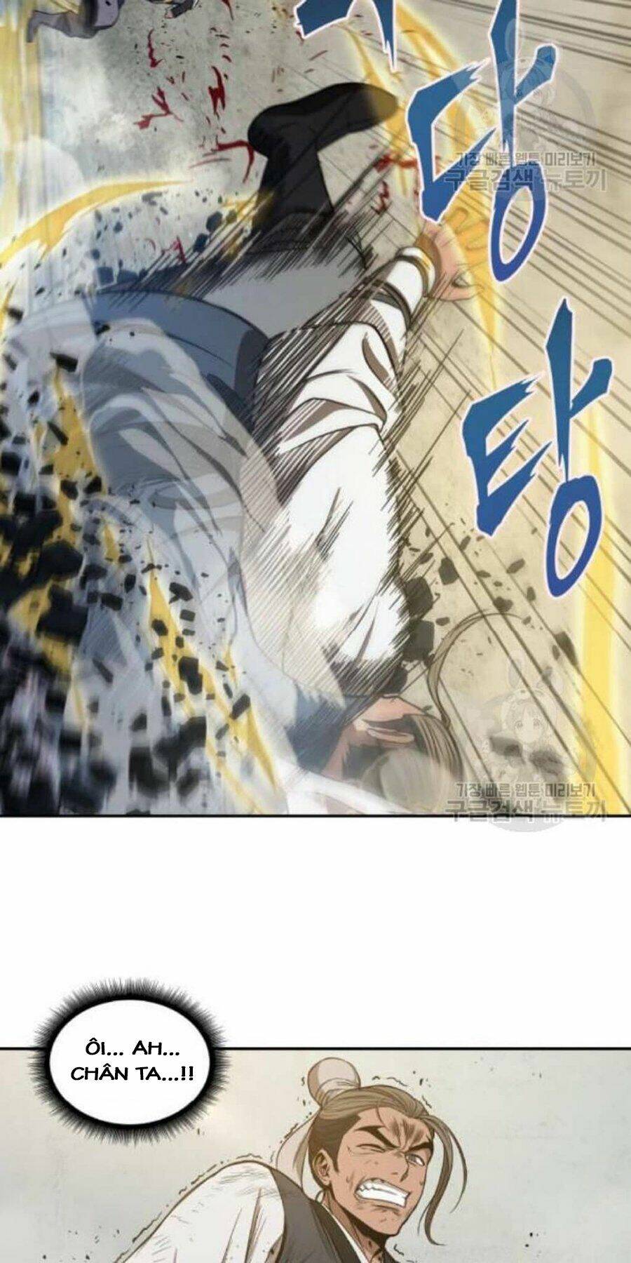 Ngã lão ma thần - Chapter 38 - Page 8
