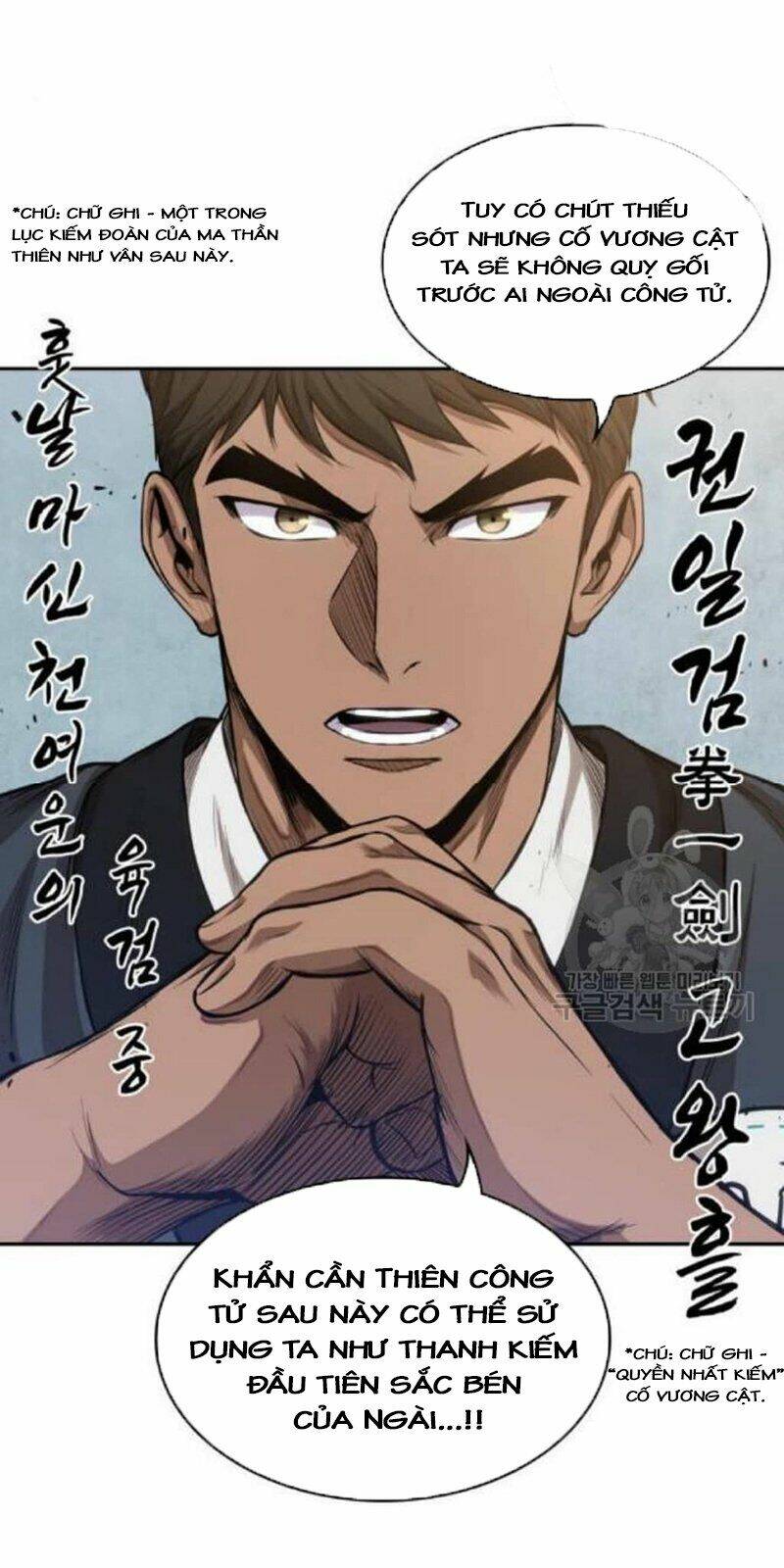 Ngã lão ma thần - Chapter 39 - Page 21