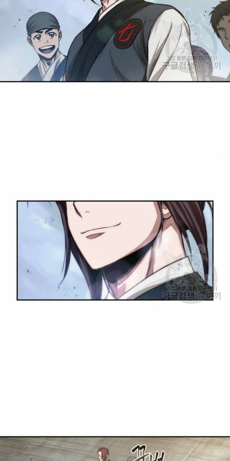 Ngã lão ma thần - Chapter 39 - Page 24