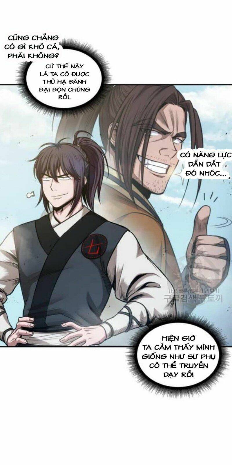 Ngã lão ma thần - Chapter 39 - Page 30