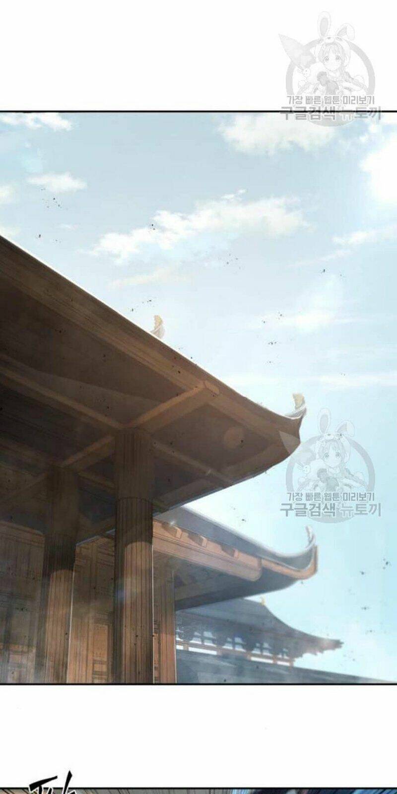 Ngã lão ma thần - Chapter 39 - Page 53