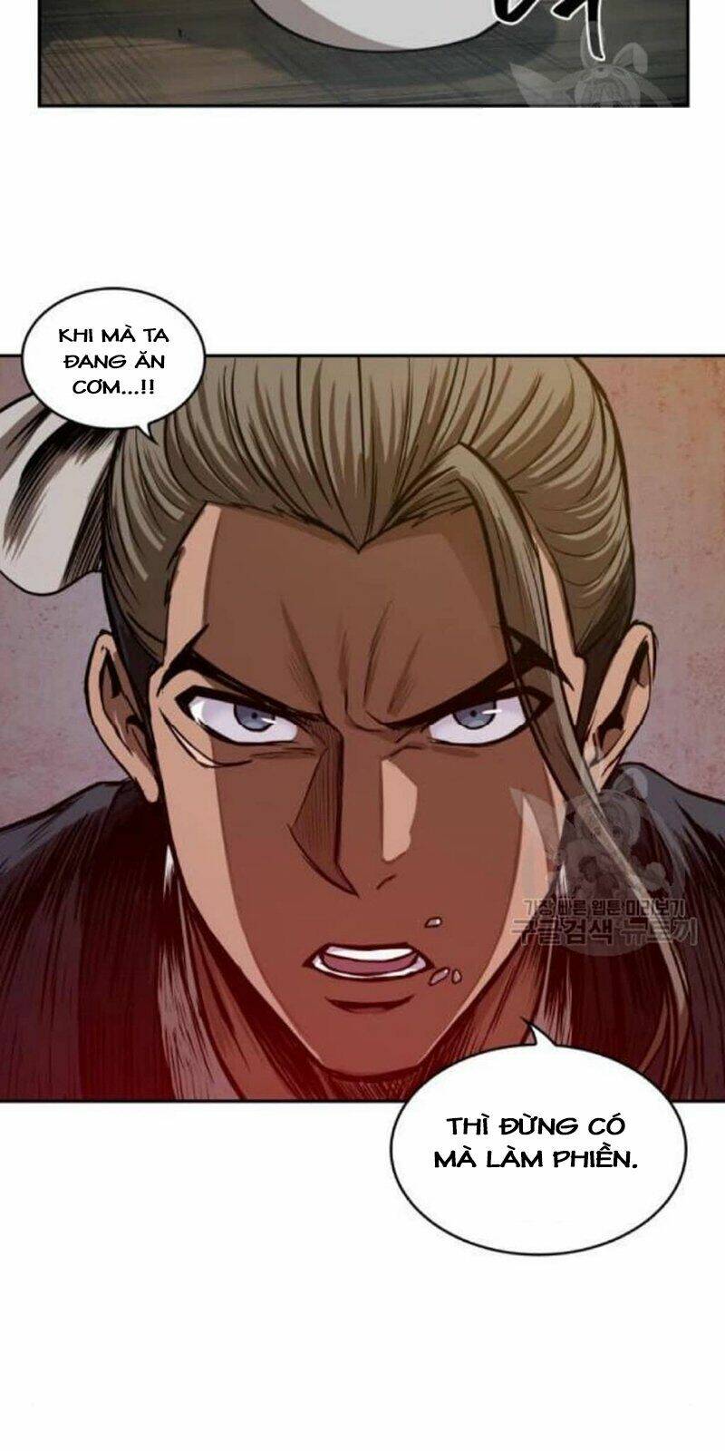 Ngã lão ma thần - Chapter 39 - Page 67