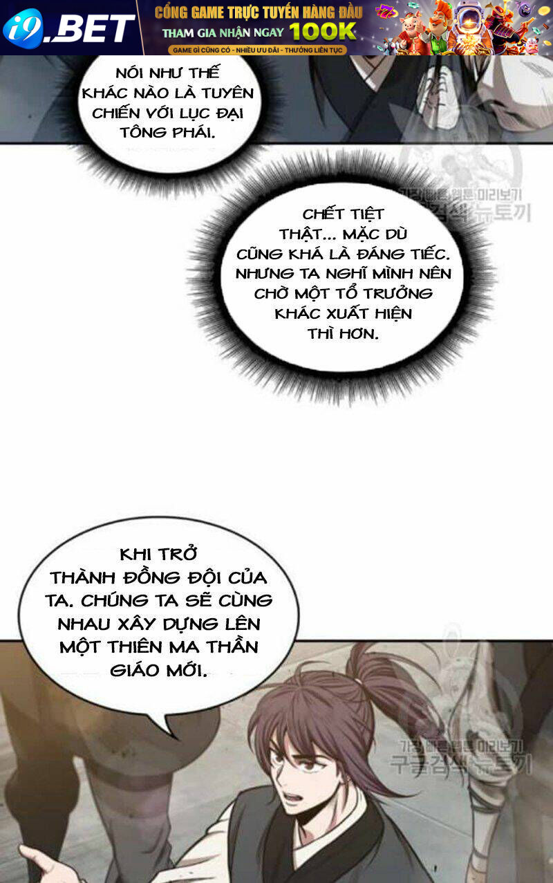 Ngã lão ma thần - Chapter 39 - Page 7