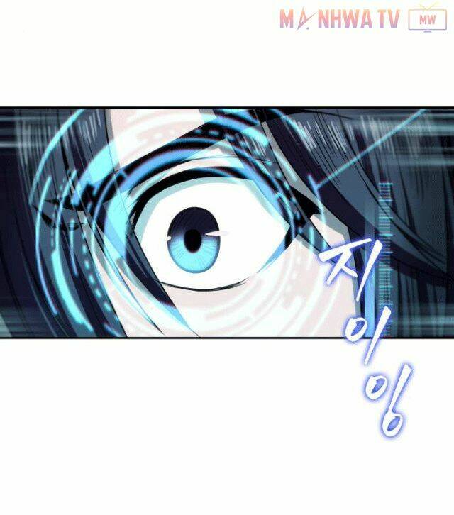 Ngã lão ma thần - Chapter 4 - Page 25