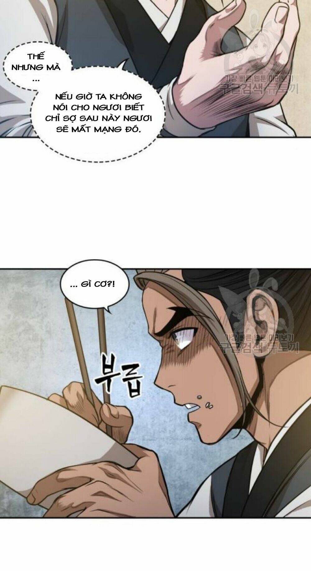 Ngã lão ma thần - Chapter 40 - Page 12