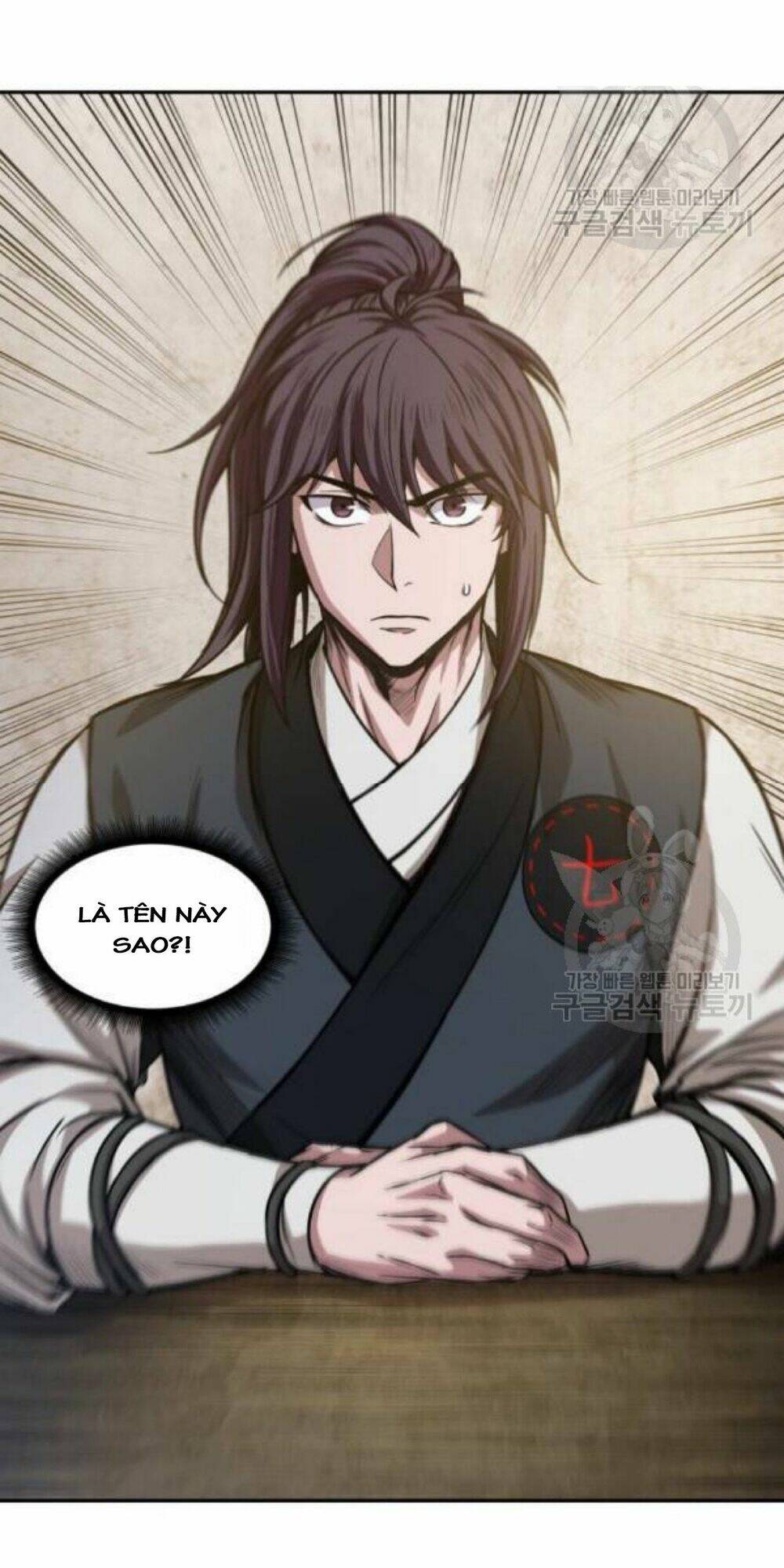 Ngã lão ma thần - Chapter 40 - Page 13