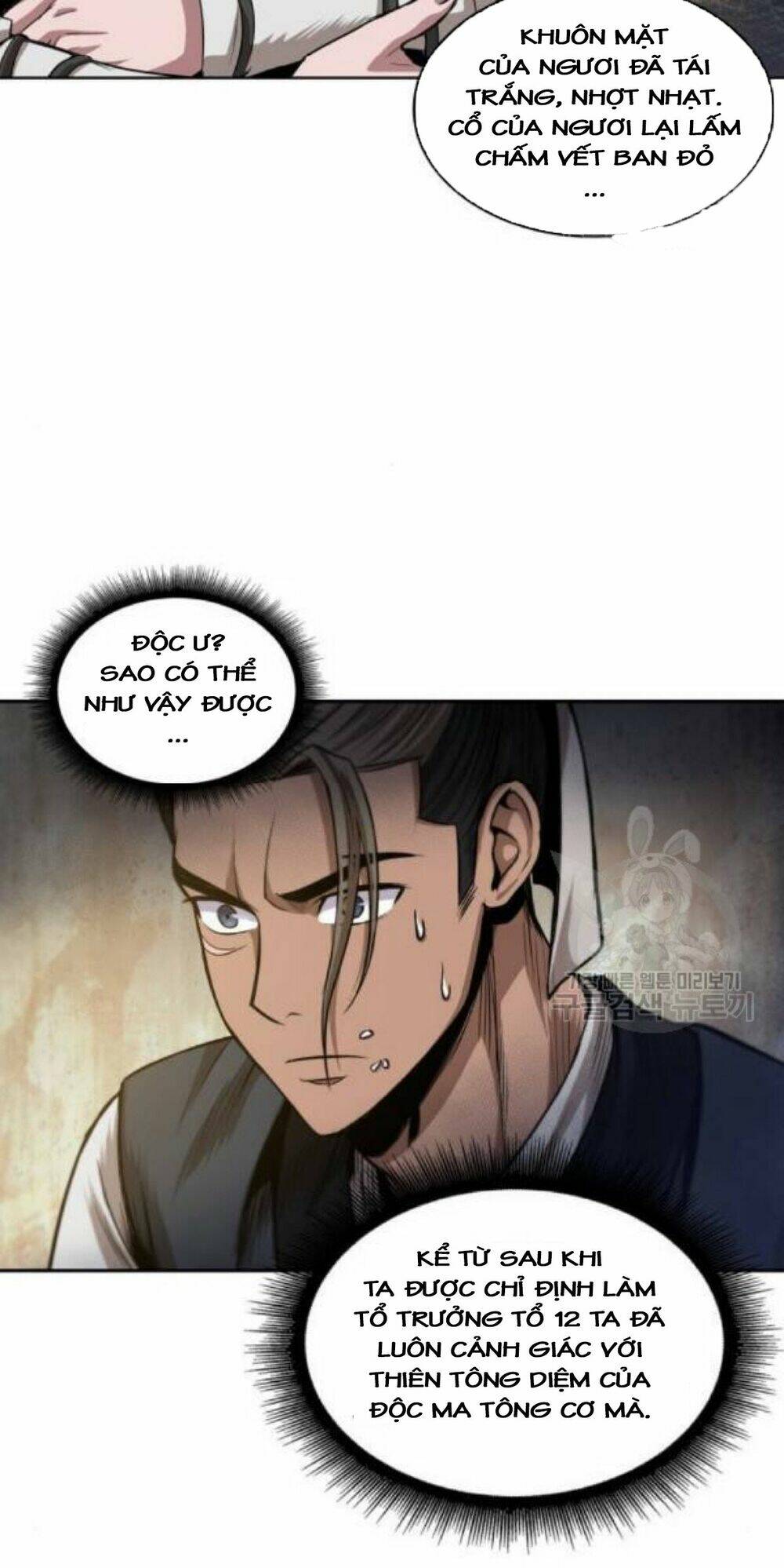 Ngã lão ma thần - Chapter 40 - Page 20