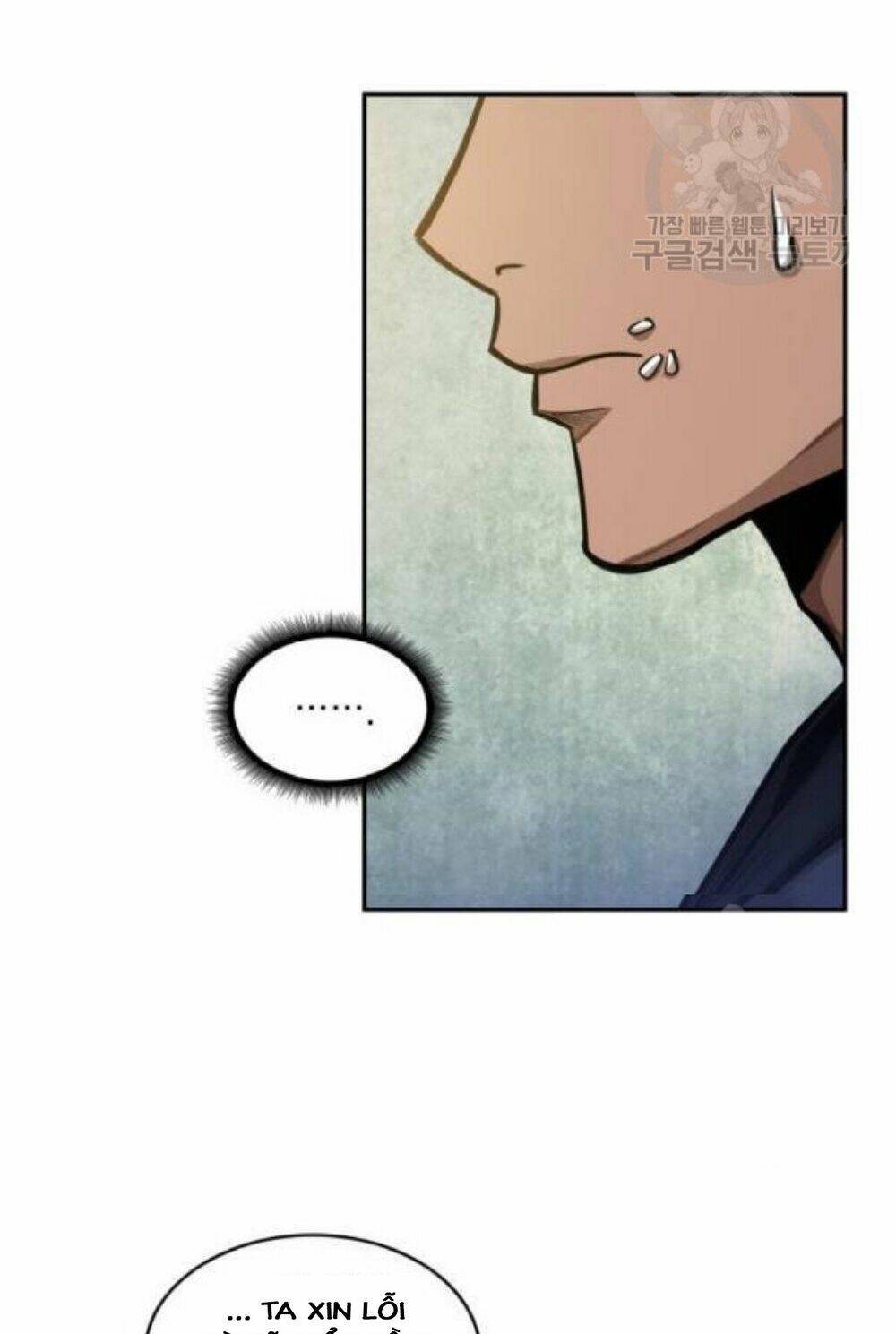 Ngã lão ma thần - Chapter 40 - Page 22