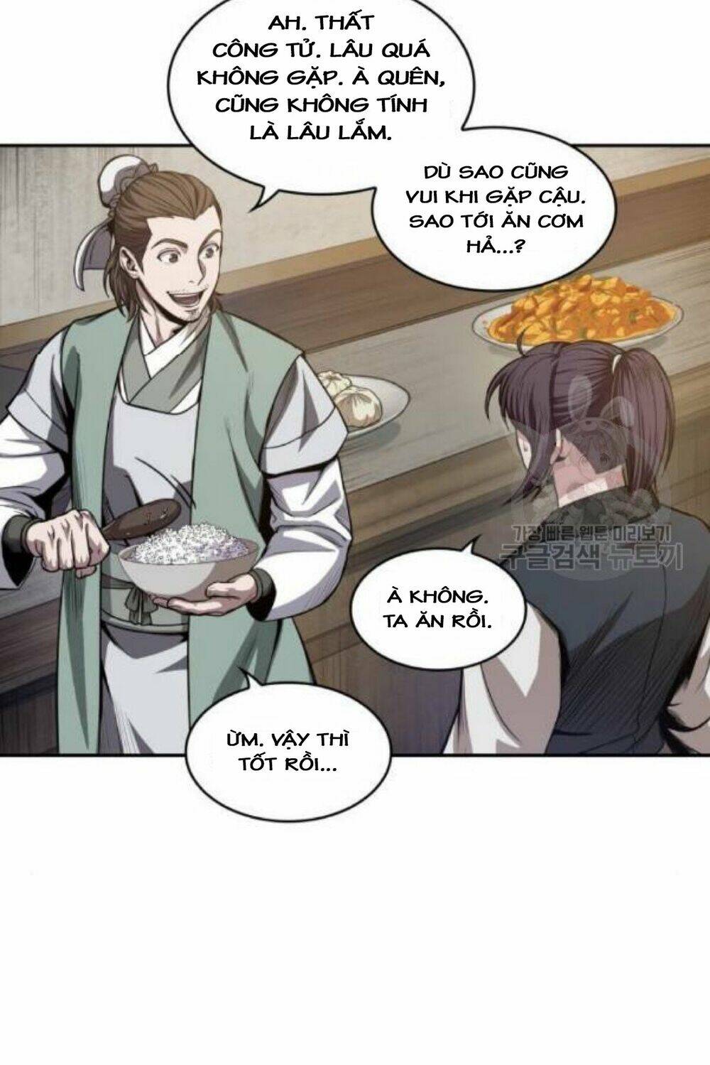 Ngã lão ma thần - Chapter 40 - Page 27