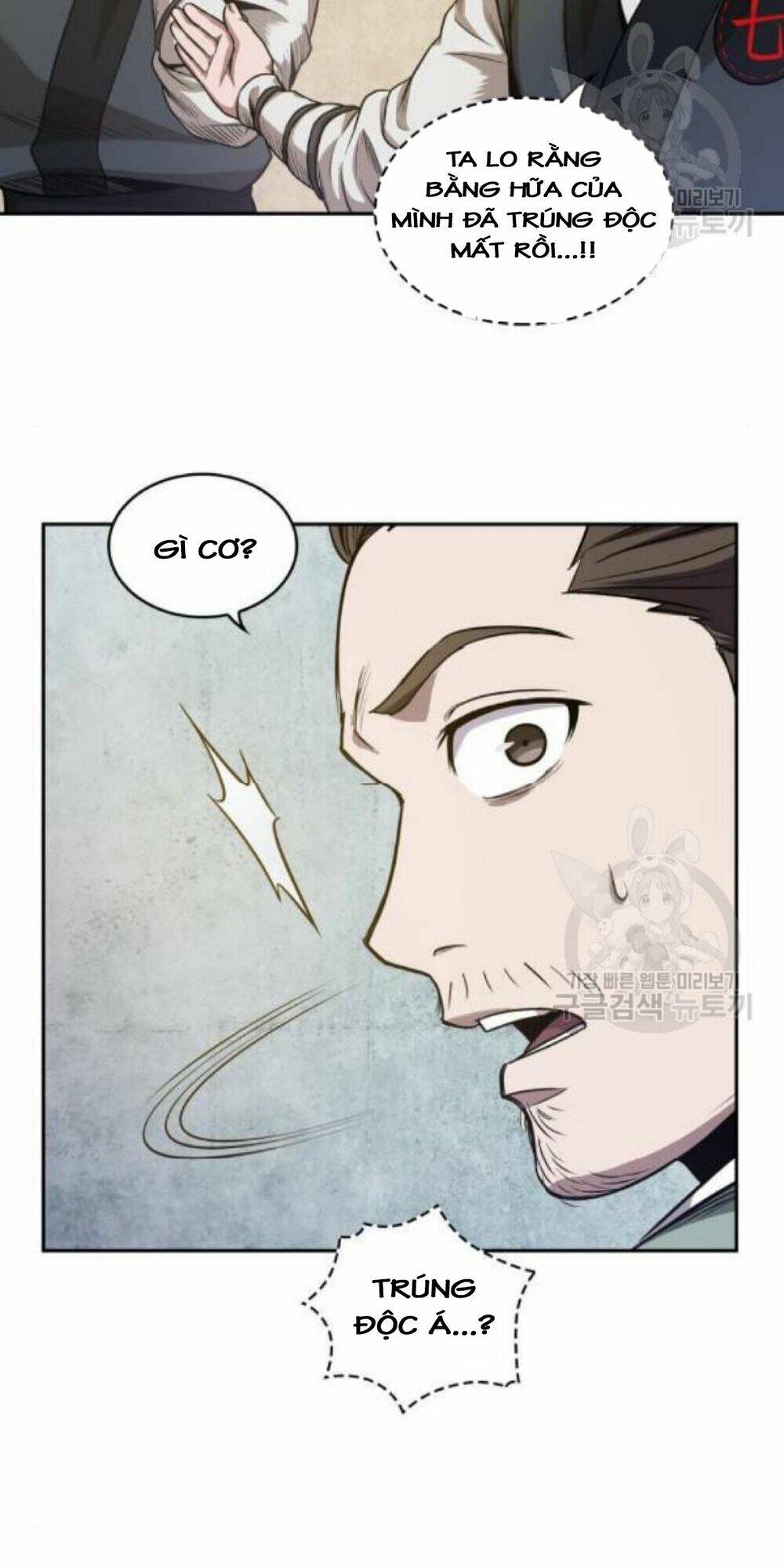 Ngã lão ma thần - Chapter 40 - Page 29