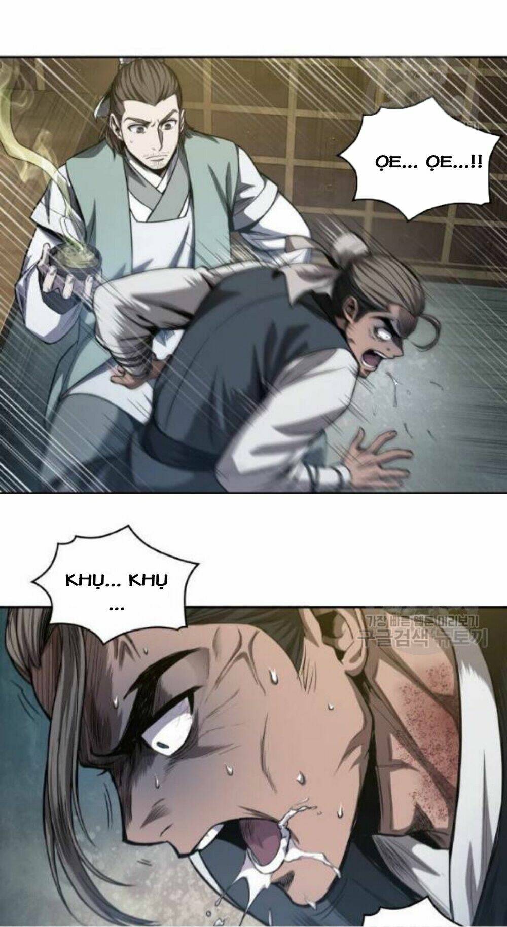 Ngã lão ma thần - Chapter 40 - Page 34