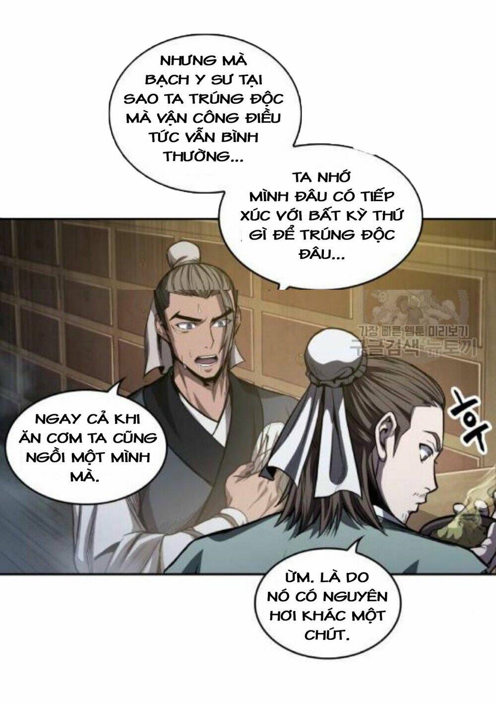 Ngã lão ma thần - Chapter 40 - Page 36