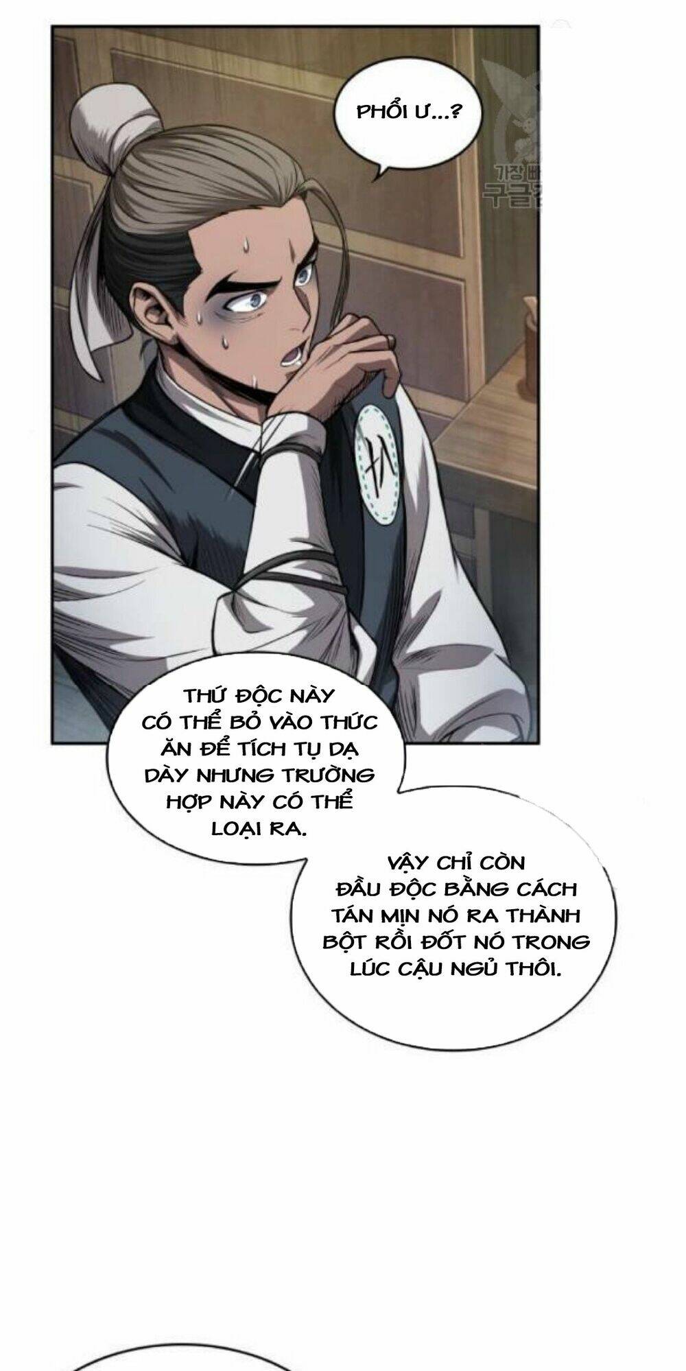 Ngã lão ma thần - Chapter 40 - Page 38