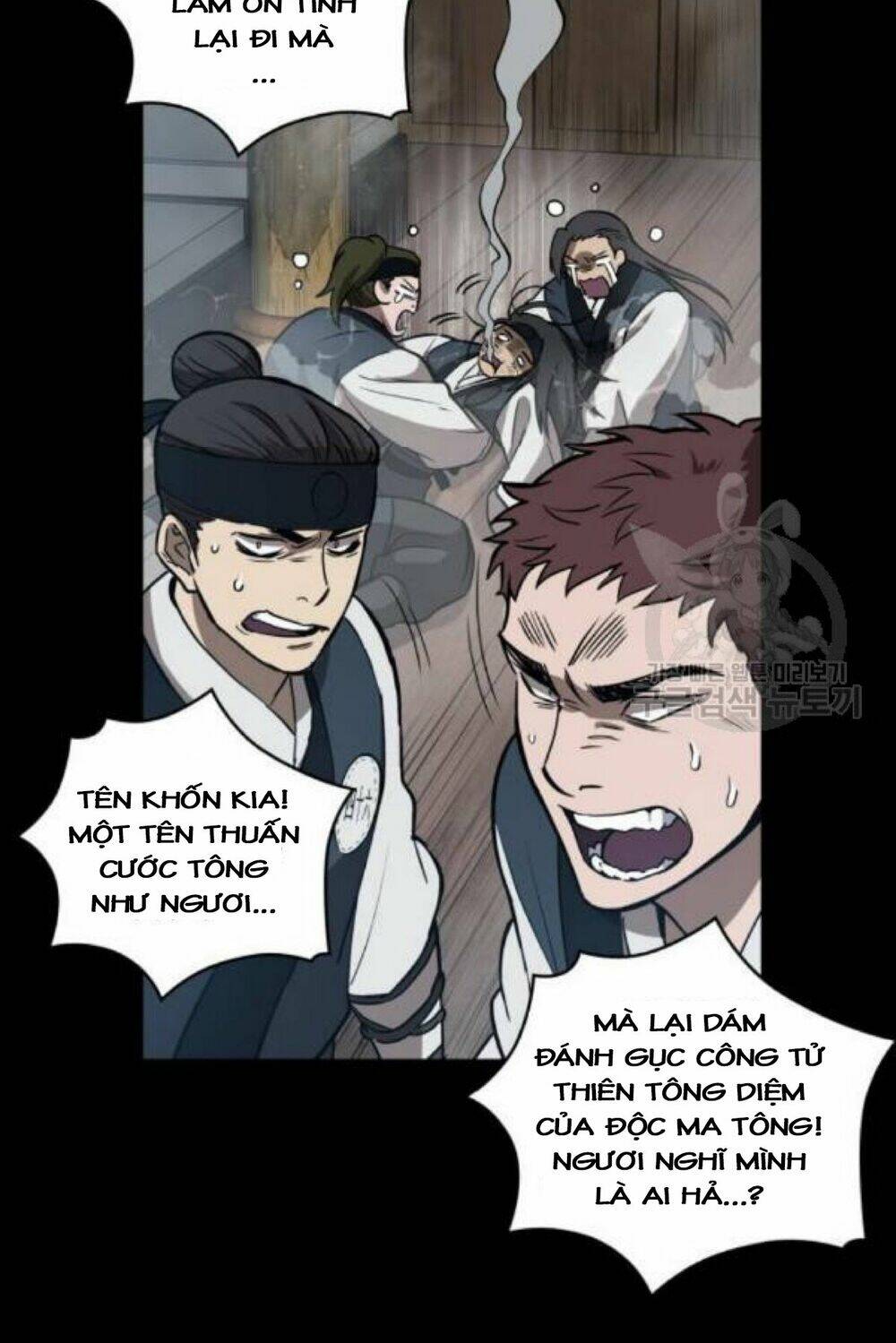 Ngã lão ma thần - Chapter 40 - Page 41