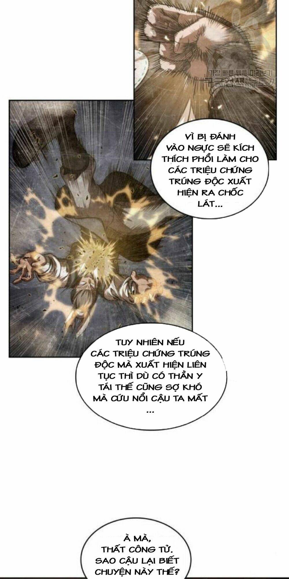 Ngã lão ma thần - Chapter 40 - Page 48