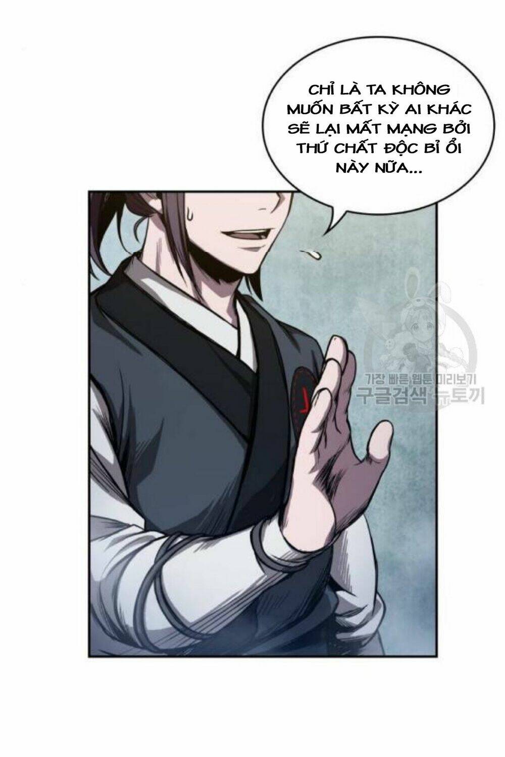 Ngã lão ma thần - Chapter 40 - Page 52