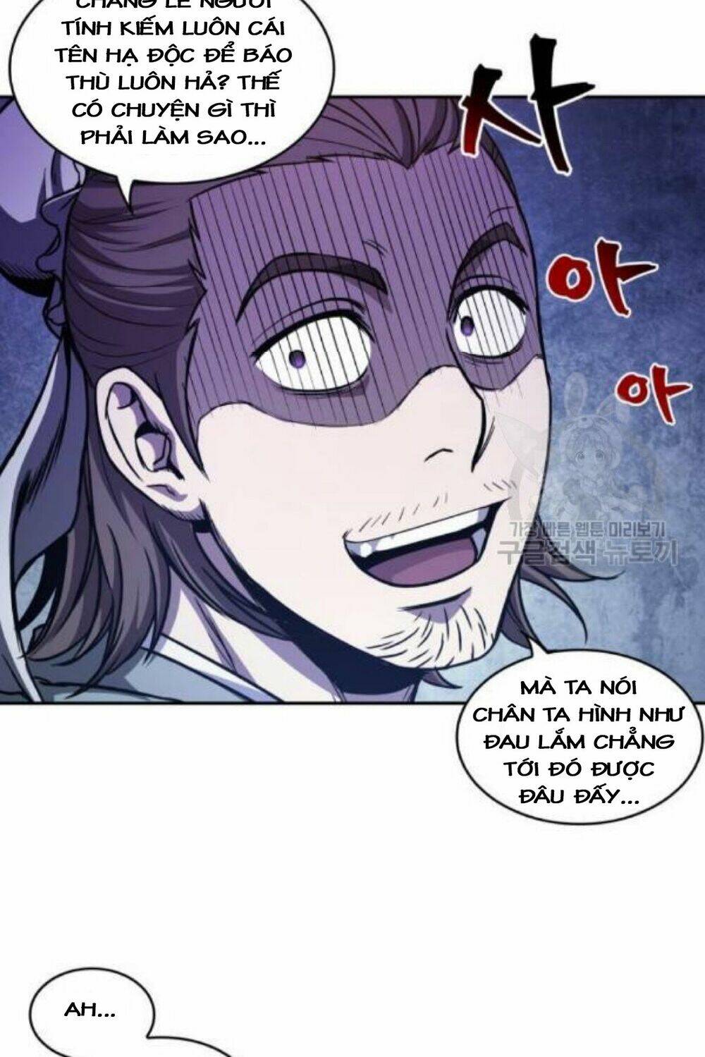 Ngã lão ma thần - Chapter 40 - Page 58