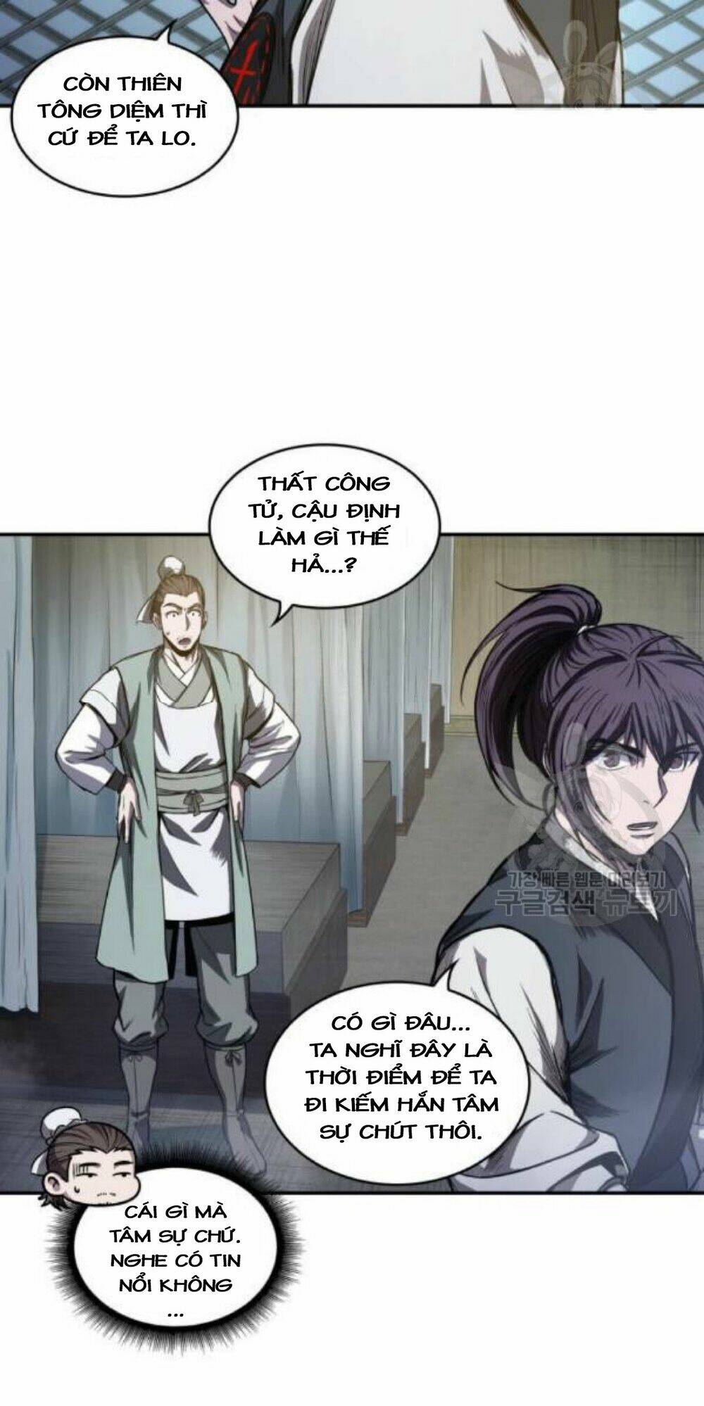 Ngã lão ma thần - Chapter 40 - Page 60