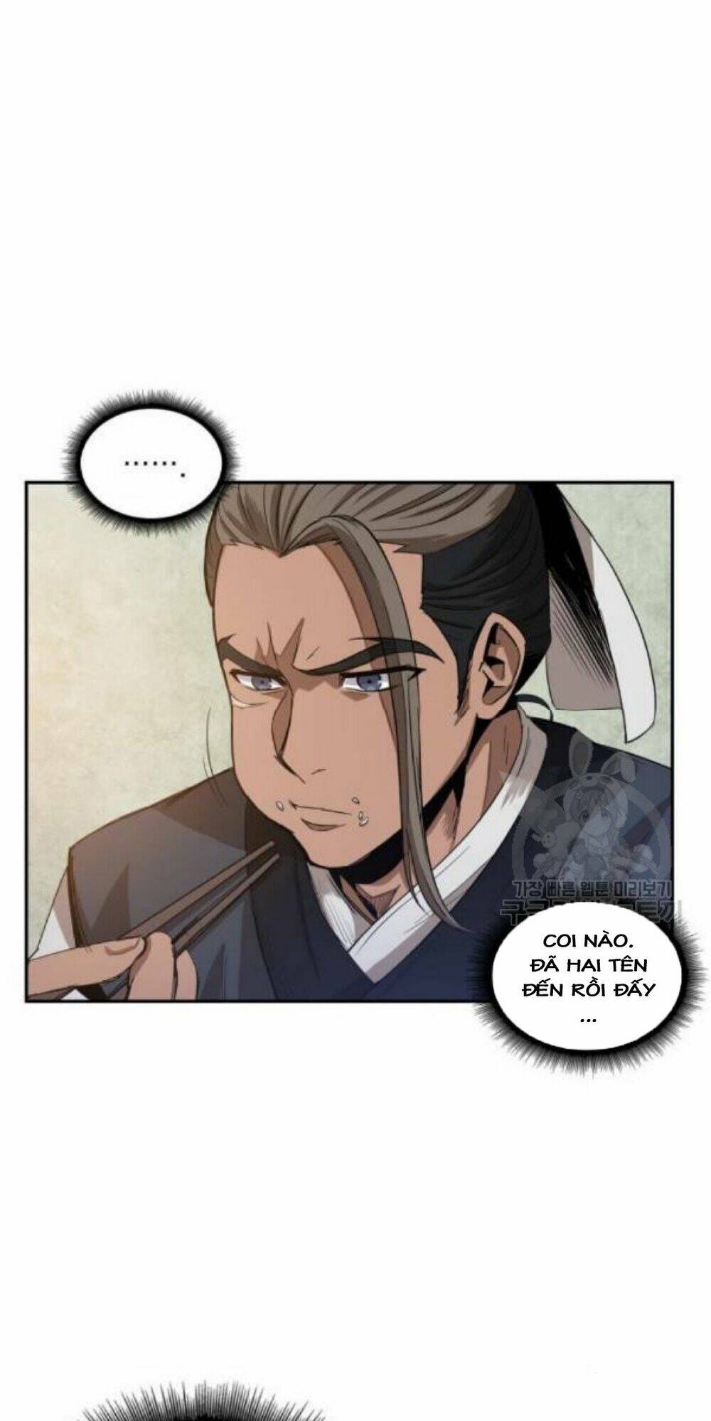 Ngã lão ma thần - Chapter 40 - Page 6