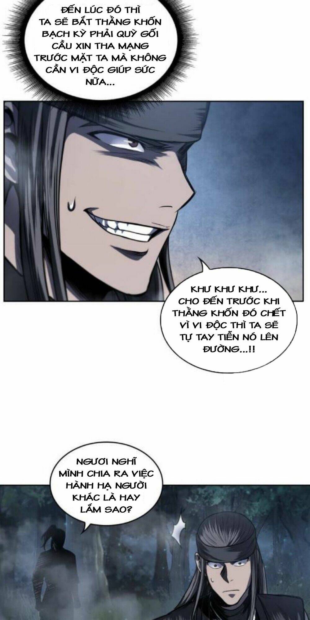 Ngã lão ma thần - Chapter 40 - Page 71