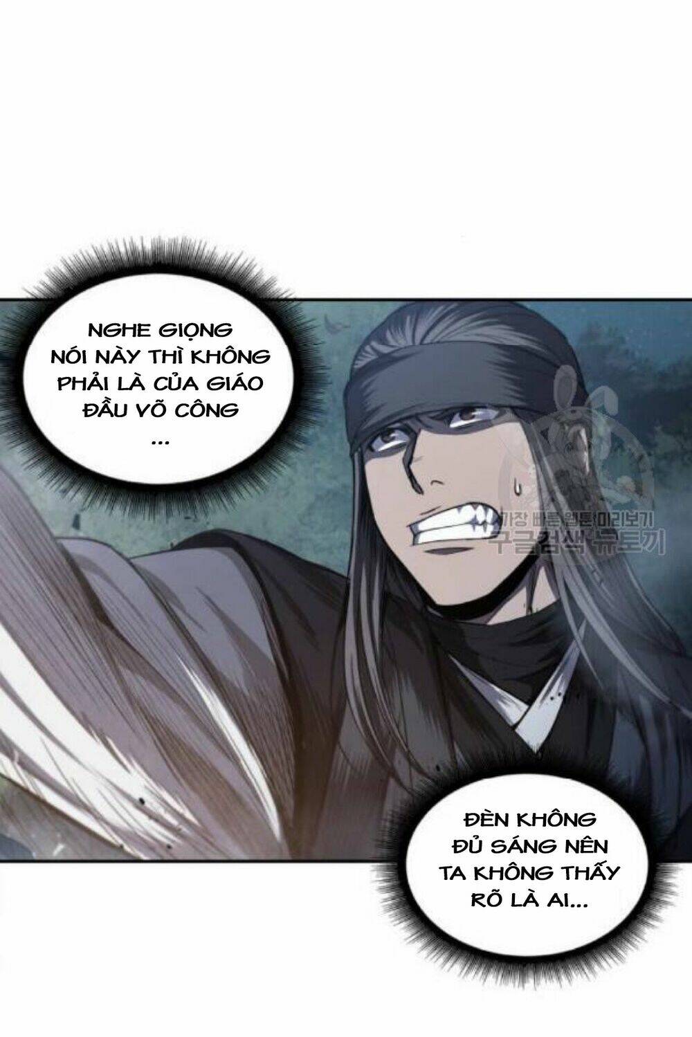 Ngã lão ma thần - Chapter 40 - Page 73