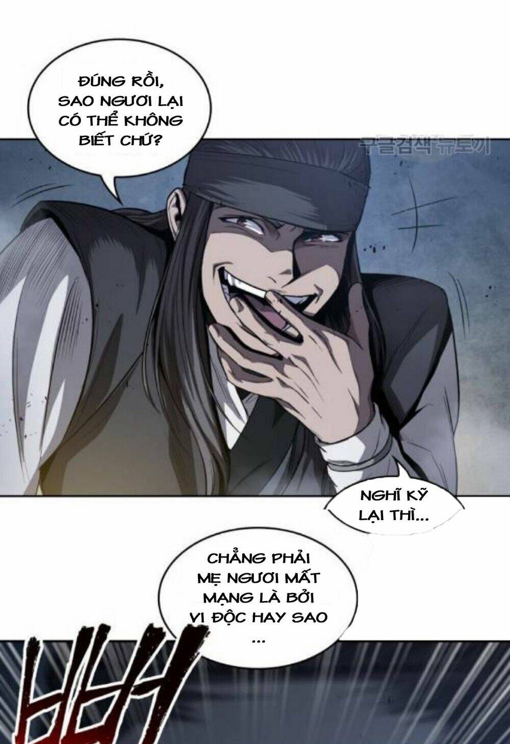 Ngã lão ma thần - Chapter 40 - Page 78