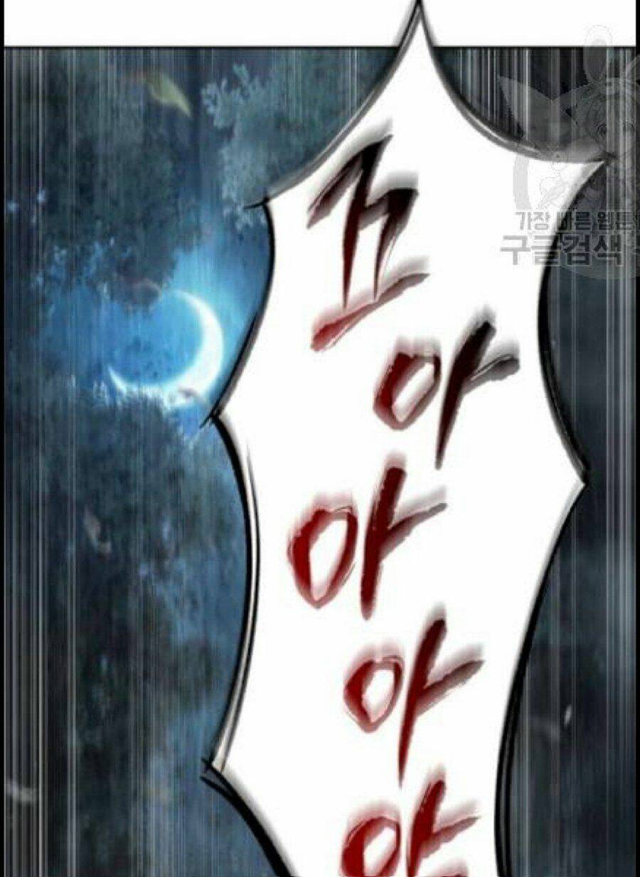 Ngã lão ma thần - Chapter 41 - Page 9