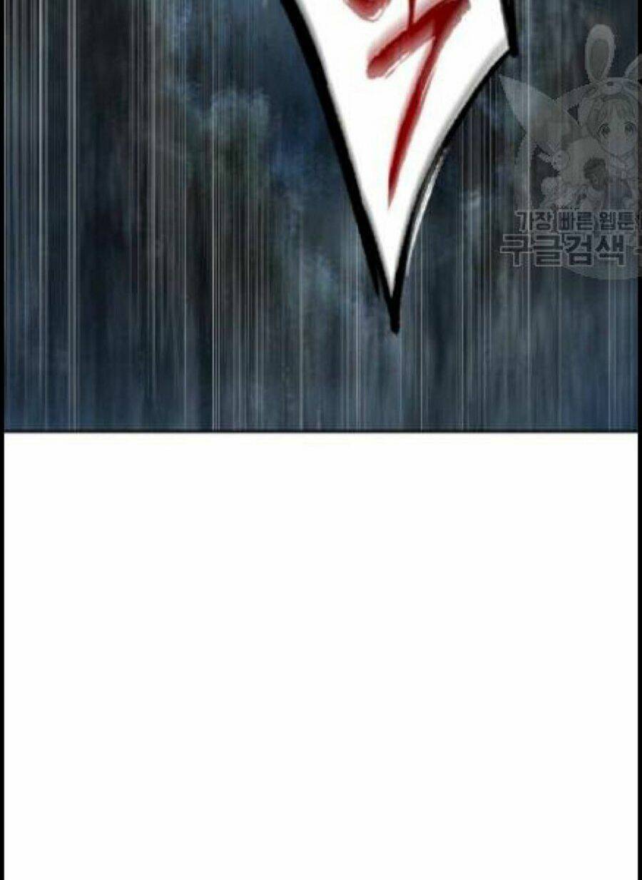 Ngã lão ma thần - Chapter 41 - Page 10