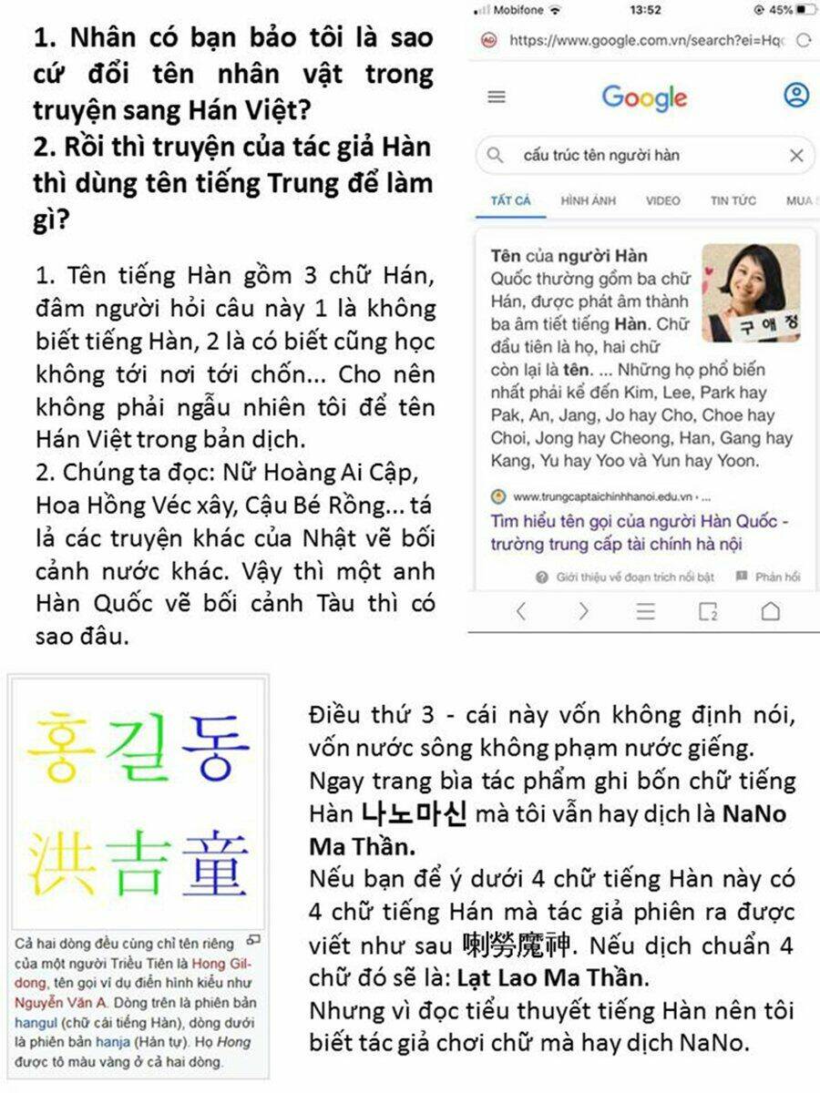 Ngã lão ma thần - Chapter 41 - Page 12