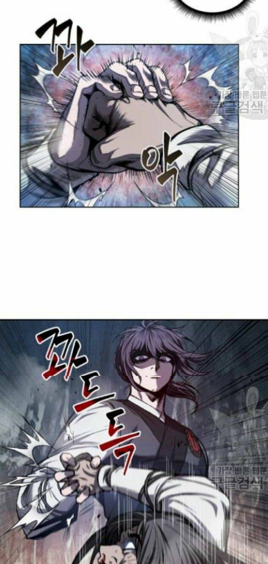 Ngã lão ma thần - Chapter 41 - Page 25