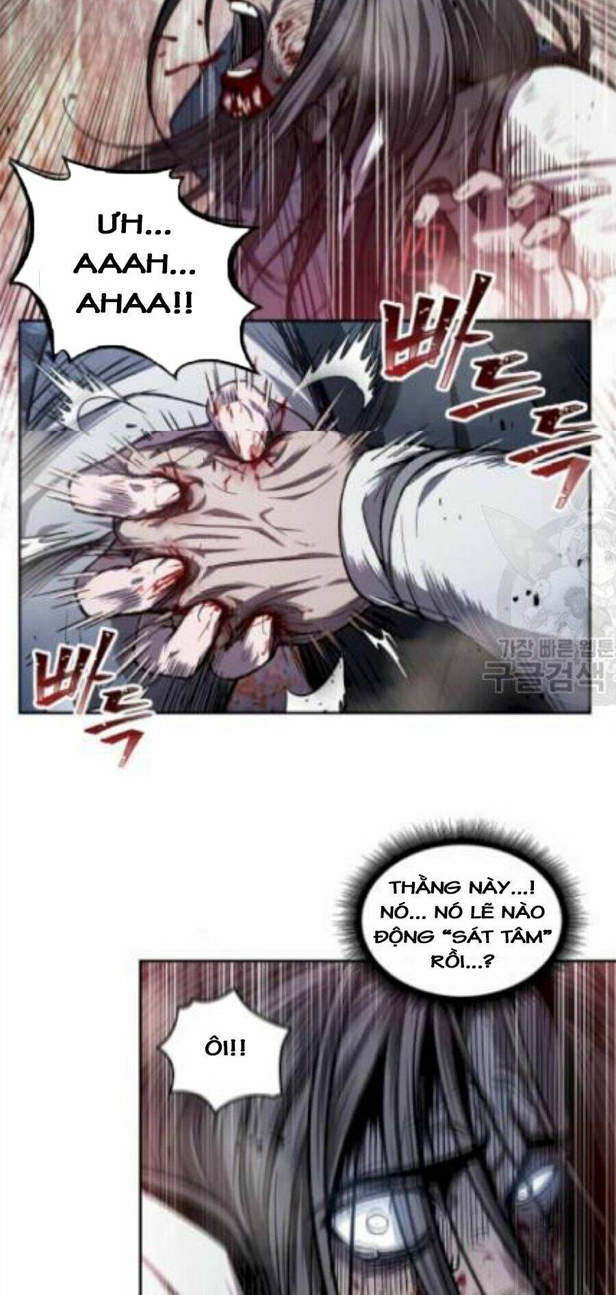 Ngã lão ma thần - Chapter 41 - Page 26