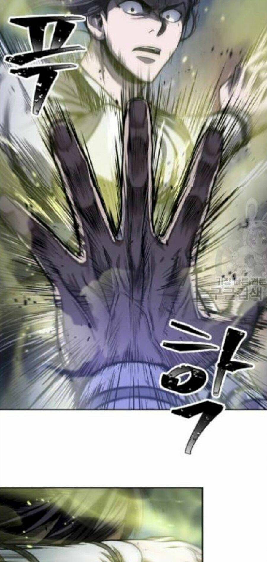 Ngã lão ma thần - Chapter 41 - Page 28